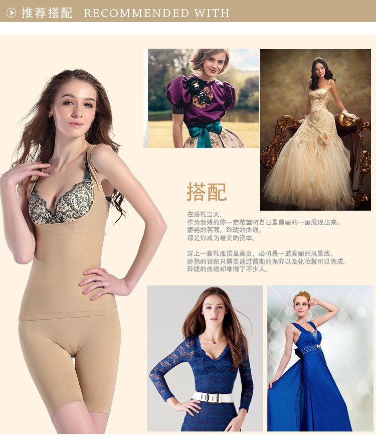 Corset amincissant - Ref 693952 Image 15