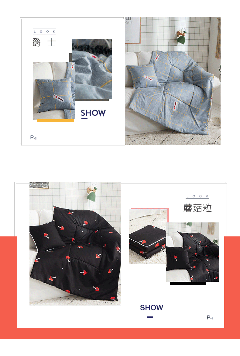 Gối chăn kép văn phòng ăn trưa nghỉ ngơi gối chăn xe đệm sofa đệm đa chức năng điều hòa không khí gấp là - Trở lại đệm / Bolsters gối mền 2 trong 1