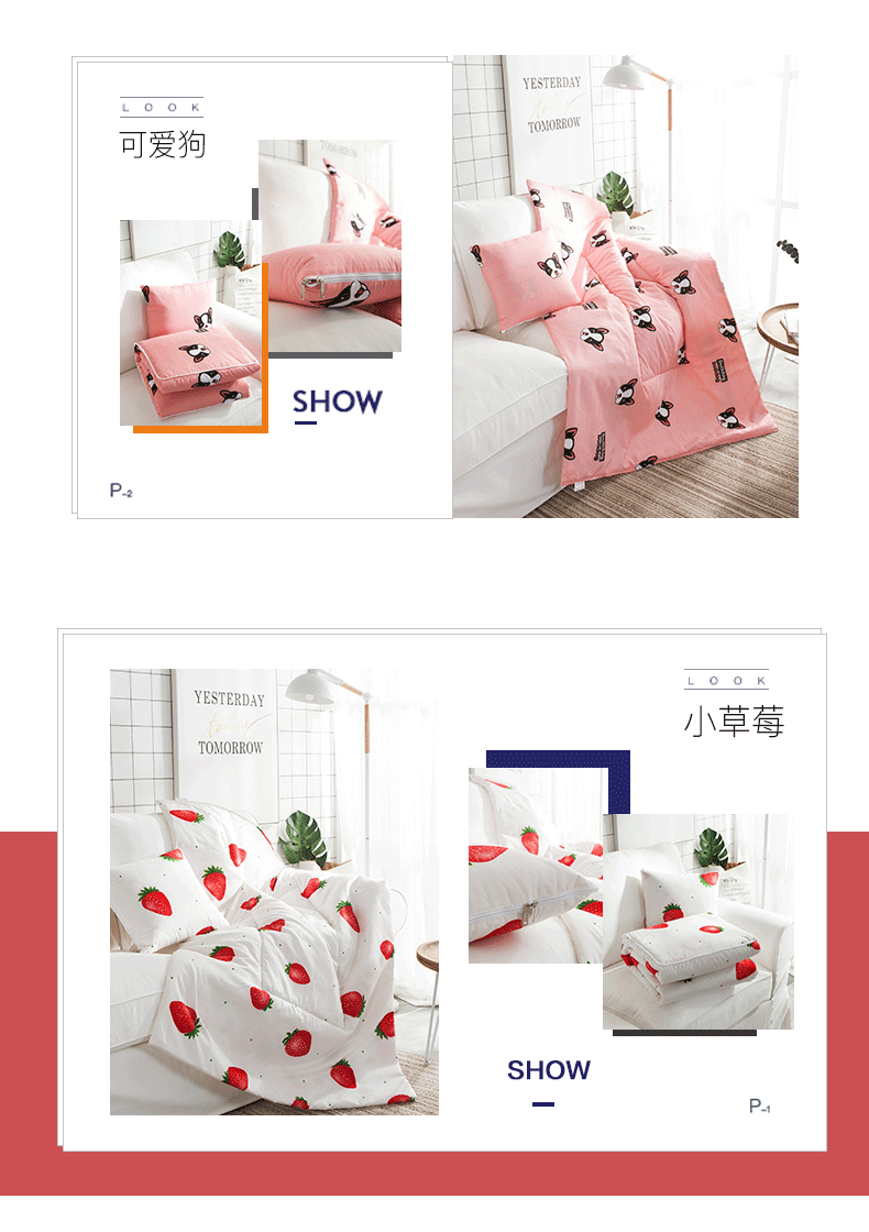 Gối chăn kép văn phòng ăn trưa nghỉ ngơi gối chăn xe đệm sofa đệm đa chức năng điều hòa không khí gấp là - Trở lại đệm / Bolsters gối mền 2 trong 1