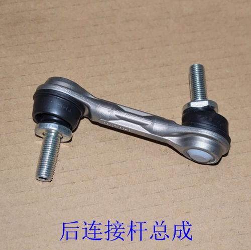 Подходит для наблюдения 3 5 звезд TXLX Lingyun Lingyue Yaoyao Стабилизированное стабилизирующее кольцо соединение с уравновешенной сбалансированной платой.