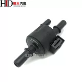 Применимо к Chery Erizer 5GX Tiggo 7 8 5x Jetta X70SX90 Starway TXLX Активированный углерод CAN CAN CAN CAN CAN CAN CAN CAN