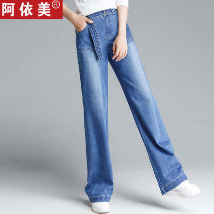 2018秋季新款女裤牛仔阔腿裤女宽松高腰大码