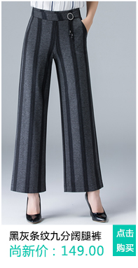 Jean femme - Ref 3192454 Image 10