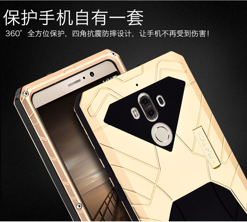 iMatch Shockproof Dust/Dirt/Snow-Proof Aluminum Glass Metal Military Heavy Duty Armor Protection Case Cover for Huawei Mate 9