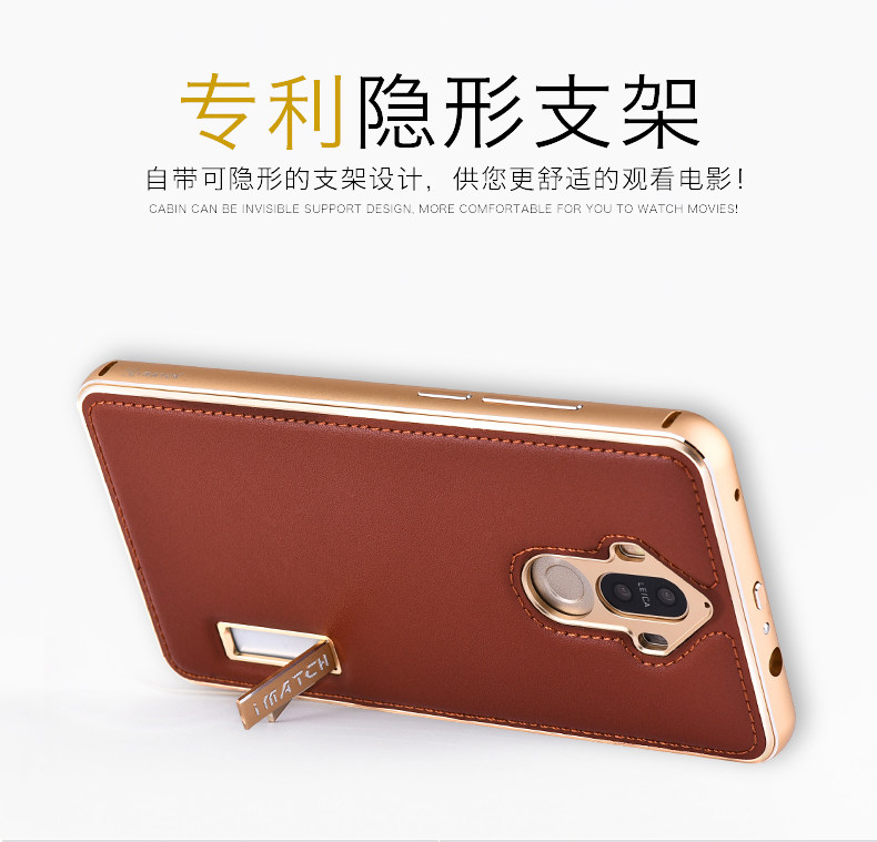 iMatch Luxury Aluminum Metal Bumper Premium Genuine Leather Back Cover Case for Huawei Mate 9