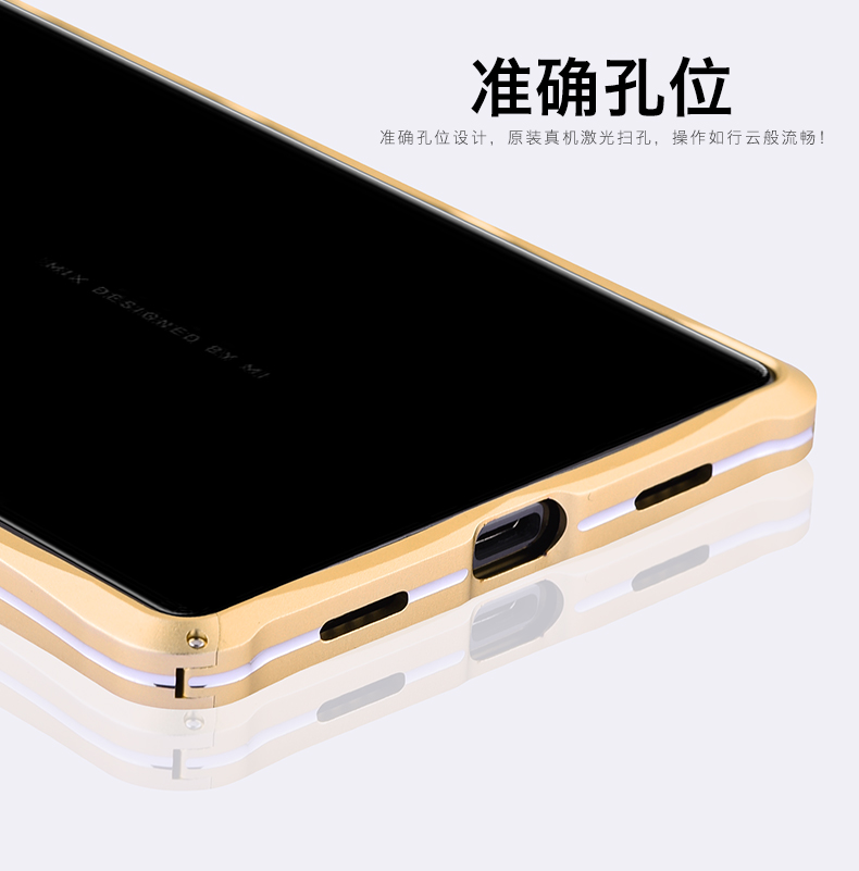 iMatch Slim Light Aluminum Metal Shockproof Bumper Case with Kickstand for Xiaomi Mi MIX