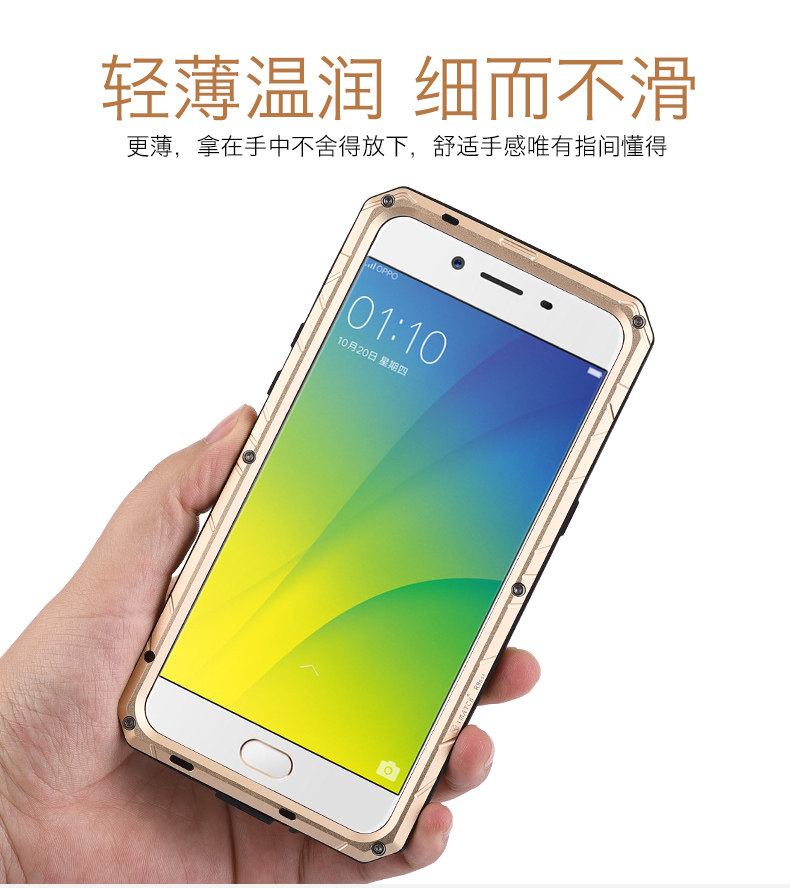 iMatch Water Resistant Shockproof Dust/Dirt/Snow-Proof Aluminum Glass Metal Military Heavy Duty Case Cover for OPPO R9s