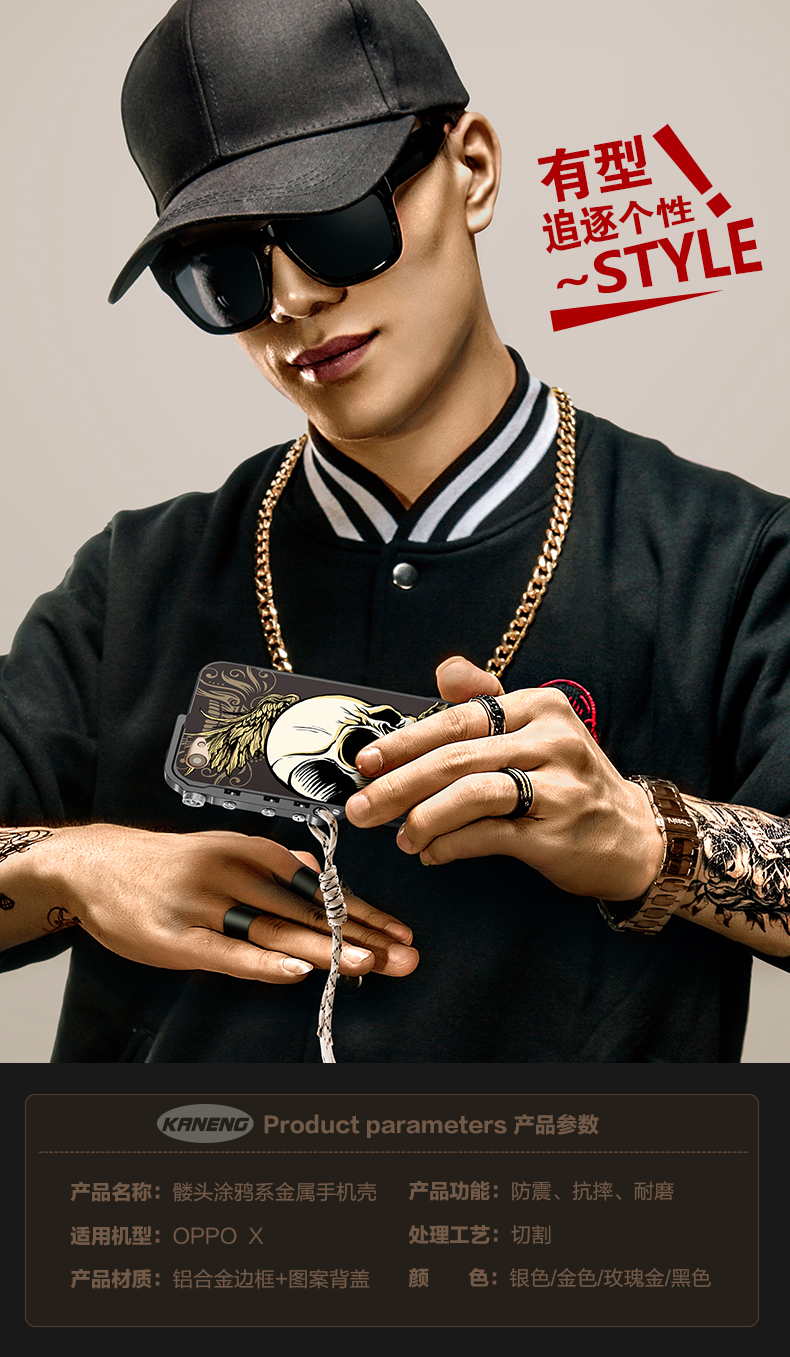 KANENG Mechanical Arm Trigger Aluminum Bumper Metal Frame Case Cover for vivo X9