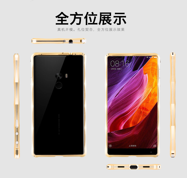 iMatch Slim Light Aluminum Metal Shockproof Bumper Case with Kickstand for Xiaomi Mi MIX