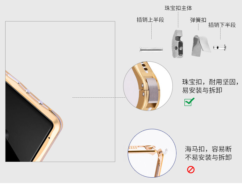 iMatch Slim Light Aluminum Metal Shockproof Bumper Case with Kickstand for Xiaomi Mi MIX