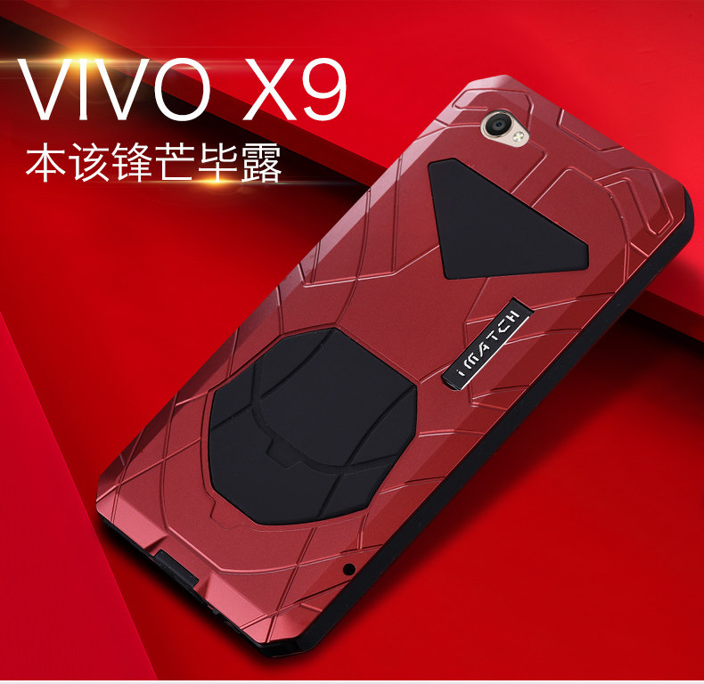 iMatch Water Resistant Shockproof Dust/Dirt/Snow-Proof Aluminum Glass Metal Military Heavy Duty Case Cover for vivo X9