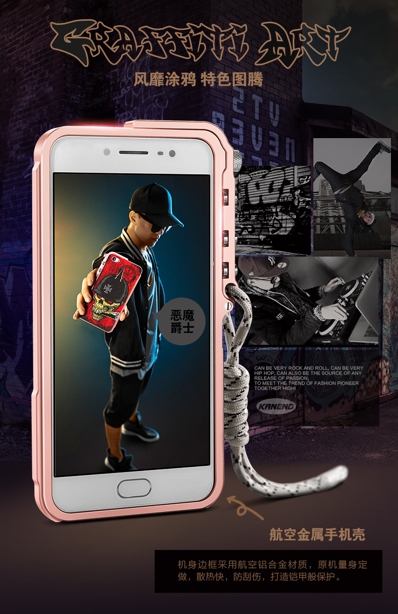 KANENG Mechanical Arm Trigger Aluminum Bumper Metal Frame Case Cover for vivo X9