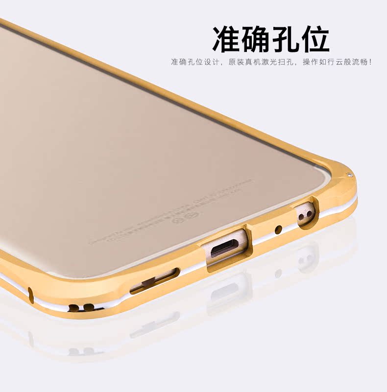 iMatch Slim Light Aluminum Metal Shockproof Bumper with Kickstand for vivo X9