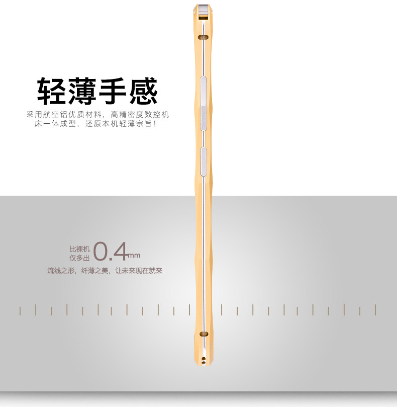 iMatch Slim Light Aluminum Metal Shockproof Bumper with Kickstand for vivo X9