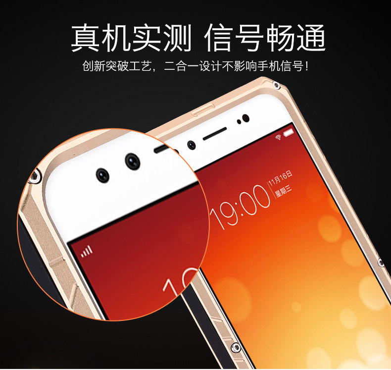 iMatch Water Resistant Shockproof Dust/Dirt/Snow-Proof Aluminum Glass Metal Military Heavy Duty Case Cover for vivo X9