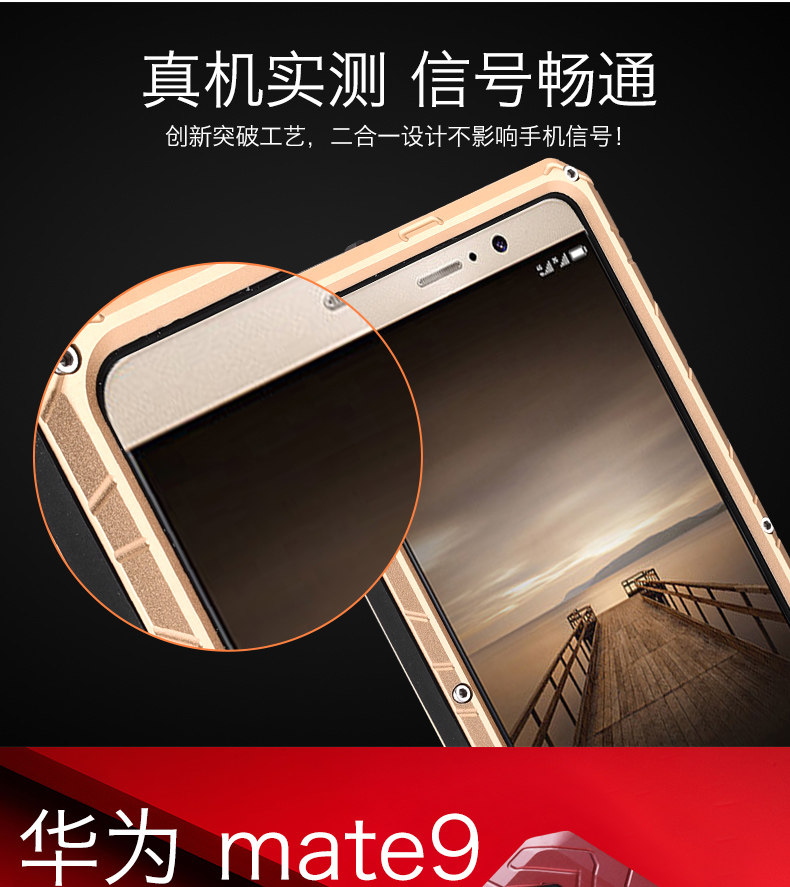 iMatch Shockproof Dust/Dirt/Snow-Proof Aluminum Glass Metal Military Heavy Duty Armor Protection Case Cover for Huawei Mate 9