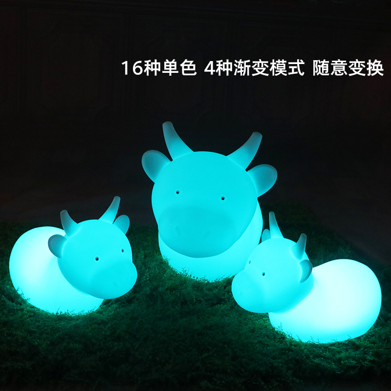 Led luminous cow cattle shopping mall park sculpture decorative lights luminescent animal sculpture mall Meichen new product luminous cow