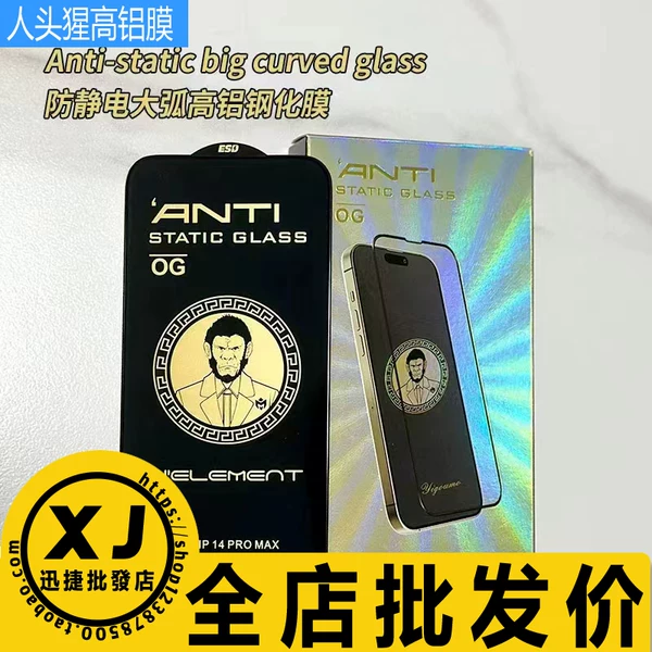 Товары от 丘莉莉莉莉