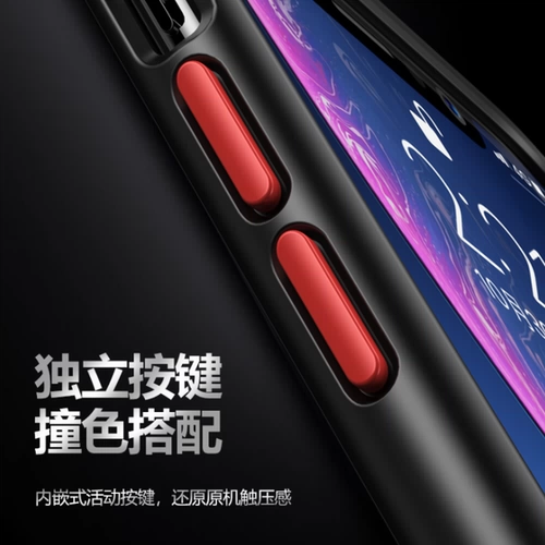 Подходит для Huawei Pura70 P60 Maimang 30 Magic7 Play 60plus Mate70 60pro наслаждается честью 300 90 Play9t x60i+ Nova13 Phantom Shell