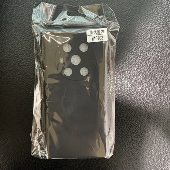 适用vivo Y300T i Pro S20 S19 18E Y37 Y36 X200S Y11 IQOO13 35+ IQOOZ9 Neo10手机壳黑色保护磨砂直边软套