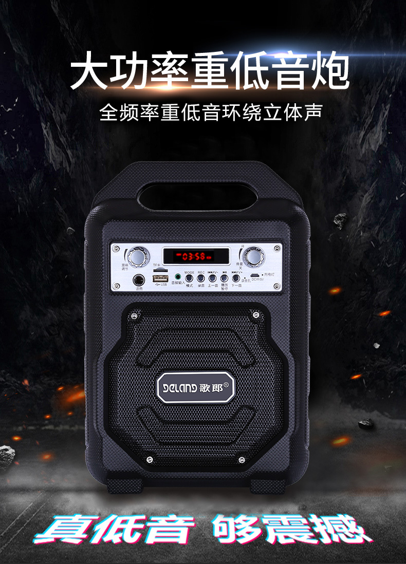 thu phát wifi Slang S23 Âm thanh Bluetooth ngoài trời loa nhảy vuông nhỏ không dây nhà siêu trầm loa siêu trầm cầm tay karaoke di động đa chức năng thẻ U đĩa WeChat bộ sưu tập mẹo - Trình phát TV thông minh