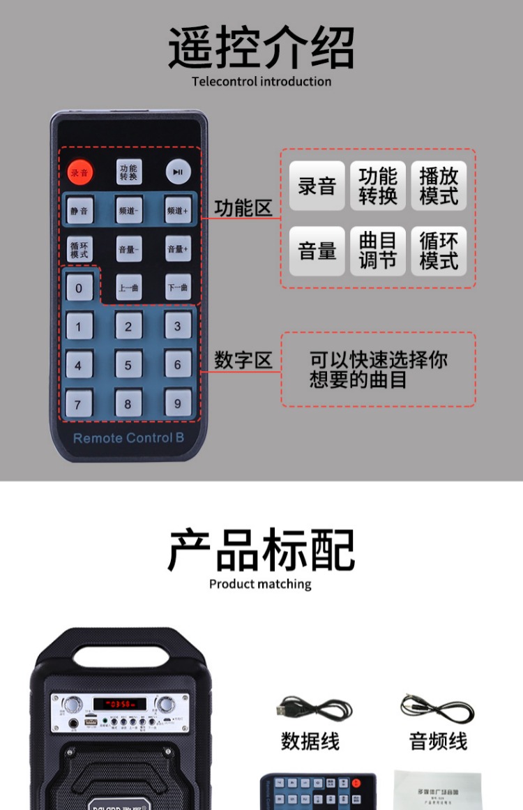 thu phát wifi Slang S23 Âm thanh Bluetooth ngoài trời loa nhảy vuông nhỏ không dây nhà siêu trầm loa siêu trầm cầm tay karaoke di động đa chức năng thẻ U đĩa WeChat bộ sưu tập mẹo - Trình phát TV thông minh