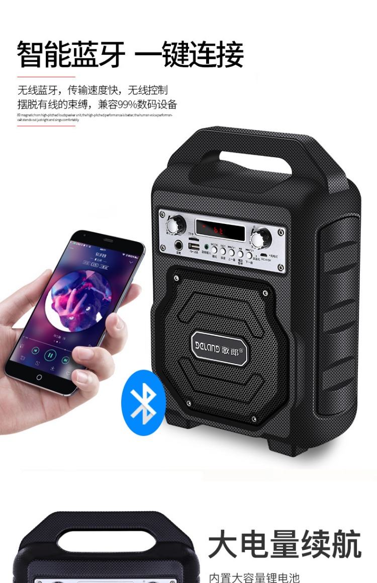 Slang S23 Âm thanh Bluetooth ngoài trời loa nhảy vuông nhỏ không dây nhà siêu trầm loa siêu trầm cầm tay karaoke di động đa chức năng thẻ U đĩa WeChat bộ sưu tập mẹo - Trình phát TV thông minh 