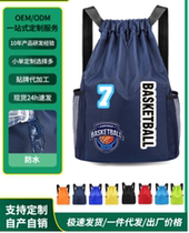Drawstring pockets shoulder drawstrings logo storage bag lightweight fitness basketball training event advertising sports backpack customization