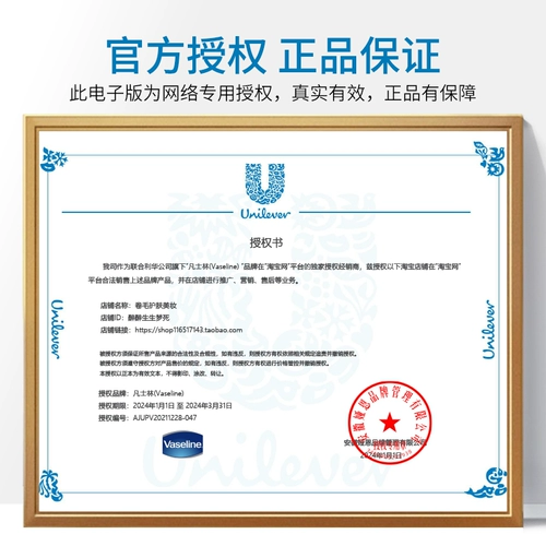 Детский восстанавливающий вазелин, увлажняющий крем для тела для младенца для кожи ягодиц