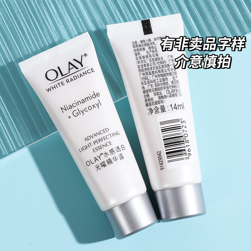 泰剧迷必看！'only you'，一段甜到心坎的浪漫之旅!