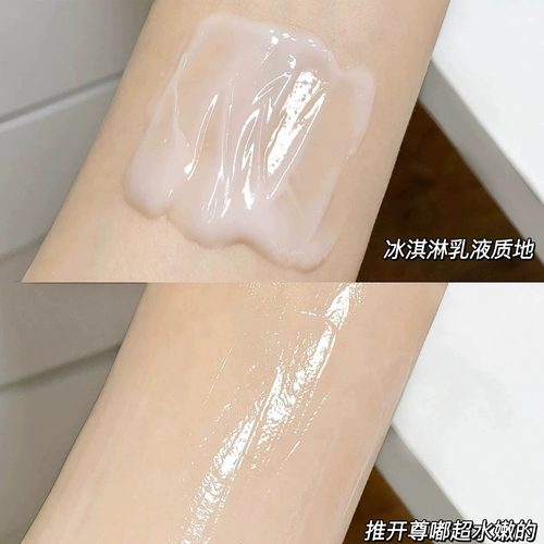 Olay, осветляющий летний увлажняющий крем для тела содержит никотиновую кислоту для всего тела