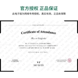 Невидимый восстанавливающий пластырь от прыщей от черных точек, Южная Корея, анти-акне, скрывает прыщи