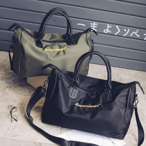Travel bag Womens portable short-distance travel bag male students live in school clothes bag Oxford cloth light fitness luggage bag