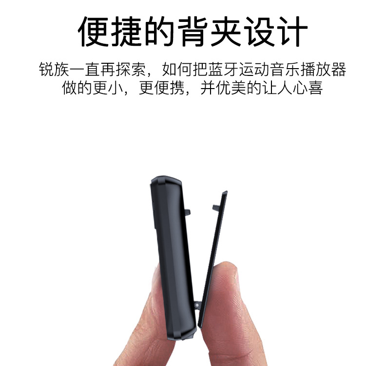 máy nghe nhạc ipod Sharp X55 chạy thể thao mp3 lossless nghe nhạc quay lại clip mp4 sinh viên di động Walkman - Máy nghe nhạc mp3 	máy nghe nhạc ak120ii