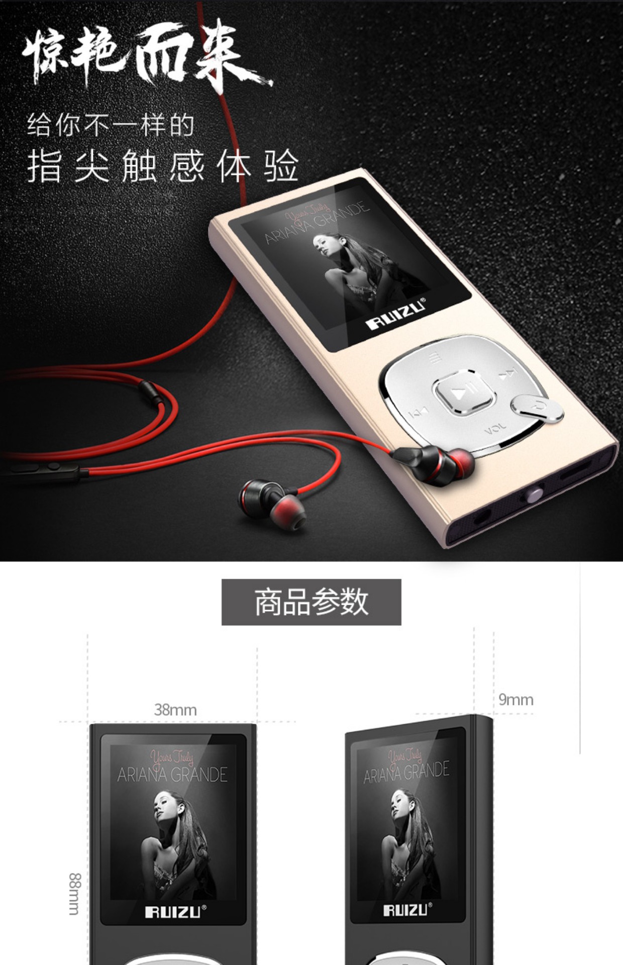 máy nghe nhạc apple Máy nghe nhạc Sharp X28mp3 sinh viên cầm tay nhỏ cầm tay siêu mỏng tiếng Anh nghe dễ thương Thẻ tiếng Anh Walkman thẻ nhỏ có màn hình p4 compact p3 dễ thương máy nghe nhạc sony a55