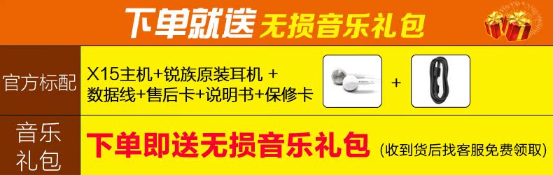 máy nghe nhạc spotify Sharp x15 Bluetooth mp3 sinh viên p4 Máy nghe nhạc Walkman siêu nhỏ cầm tay học tiếng Anh mini nghe bài hát đi kèm với bộ nhớ thể thao mô hình sinh viên đa chức năng kết nối điện thoại di động p3 máy nghe nhạc có bluetooth
