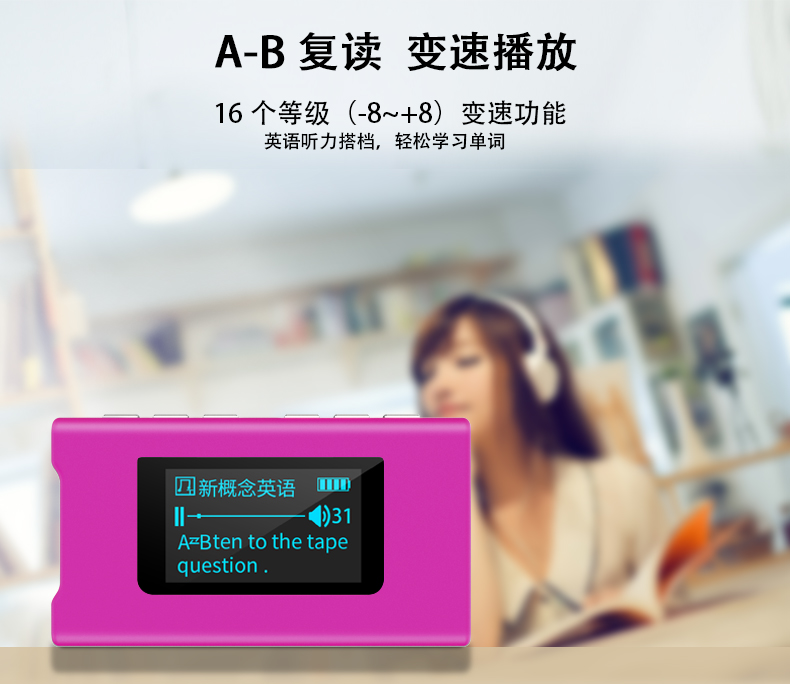 usb nghe nhạc mp3 Học sinh sắc nét D12mp3 Sinh viên nhạc Walkman máy nghe nhạc nhỏ cầm tay siêu mỏng Cơ chế nghe tiếng Anh Tiếng Anh nữ thể thao mẫu thẻ sinh viên đi kèm với bộ nhớ MP4 compact p4 máy nghe nhạc ruizu d20