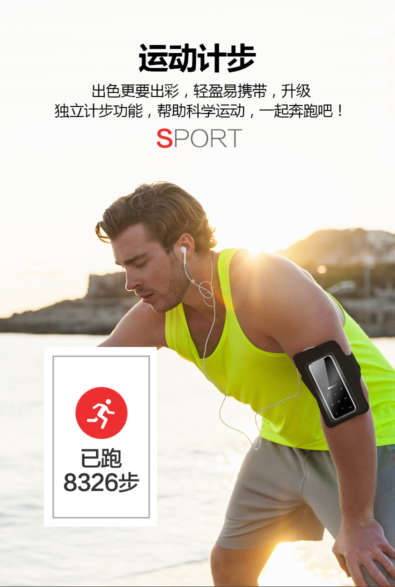 Máy nghe nhạc x16mp4 sắc nét Bluetooth mp3 màn hình cảm ứng sinh viên thông minh mp5 Walkman slim mp6 thẻ học tiếng Anh cầm tay p3 bên ngoài đặt màn hình p4 e-book tiểu thuyết p6 	máy nghe nhạc ghi âm tốt	