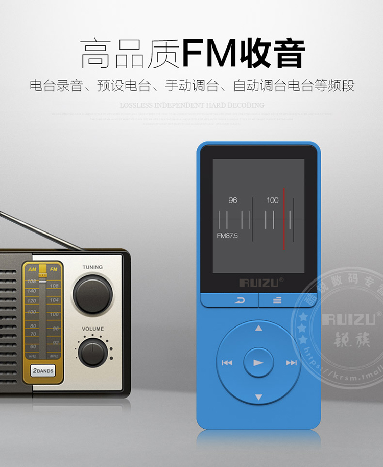 máy nghe nhạc fiio Máy nghe nhạc siêu mỏng Sharp x20mp3 mp4 sinh viên Walkman nhỏ mp5 thể thao cầm tay MP6 học tiếng Anh với màn hình mini dễ thương p3 đọc tiểu thuyết p4