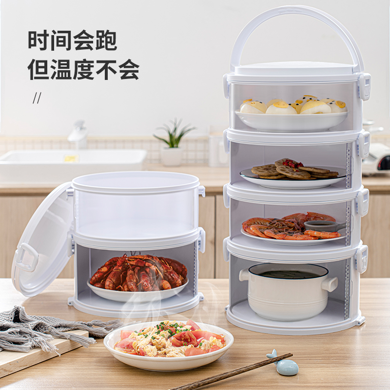 Insulation Meal Household folding multi-layer slide door anti-flies covering dish-proof meal tables