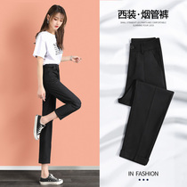 Nine-point suit pants womens summer straight loose 2021 thin new spring and autumn high waist slim casual pipe pants