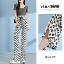 Open wide leg pants womens high waist drape feel summer thin 2021 New straight loose casual mopping micro horn pants