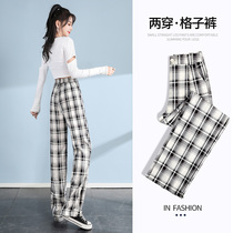 High-waisted black and white plaid wide-leg pants womens summer thin high-waisted spring and autumn 2021 new casual mop womens pants