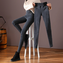 High waisted plus velvet jeans womens feet thin spring and autumn winter clothes 2021 new smoke gray elastic waist bottom pants