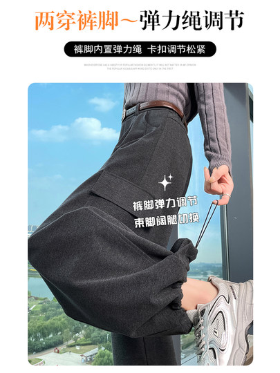 Brown wool scimitar overalls for women in autumn and winter plus velvet and thickened loose wide-leg banana pants two-wear leggings sweatpants