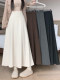 Retro woolen skirt for women in autumn and winter, new style, Korean style, high-waisted, slim, loose, wide-slung, covered A-line long skirt