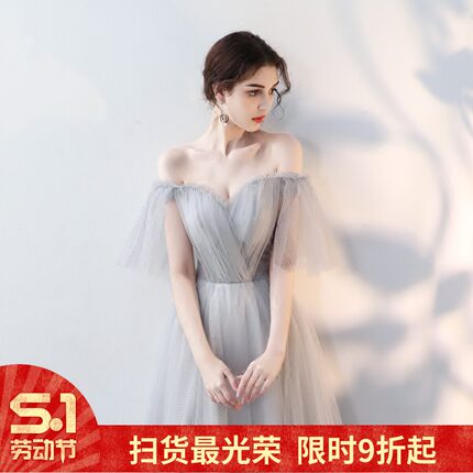 柯伊特伴娘服长款2018夏新款年会晚礼服仙女连衣裙修身齐地一字肩-tmall.com天猫