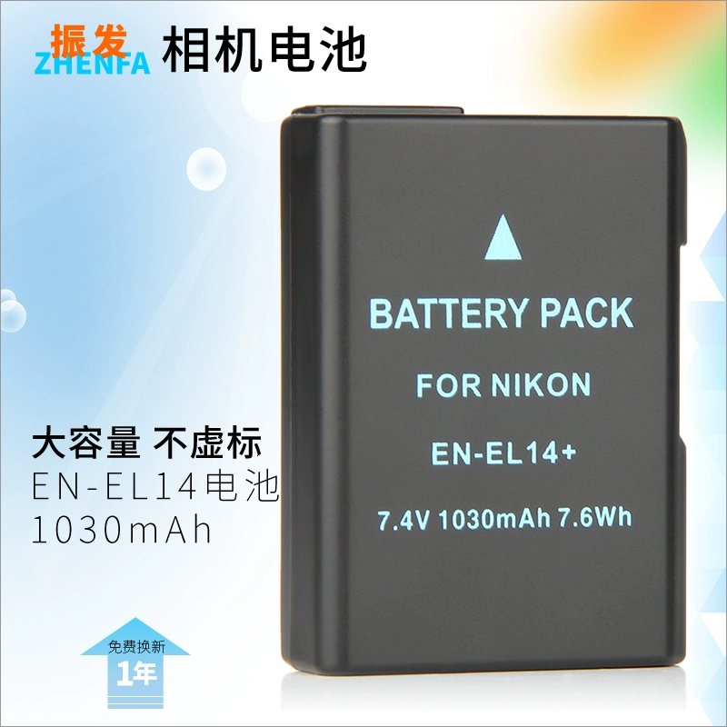 Pin Zhenfa Nikon EN-EL14 D3100 P7100 P7800 D5100 Máy ảnh DSLR pin EL14a - Phụ kiện máy ảnh kỹ thuật số