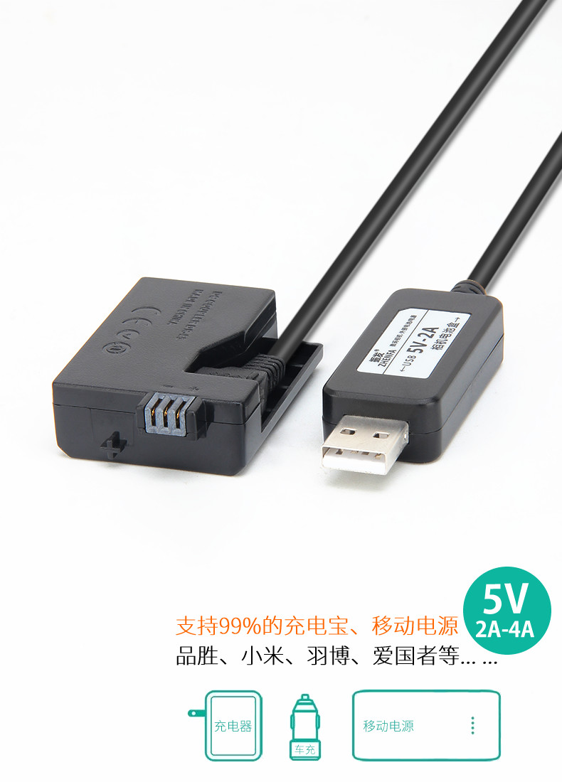 LP-E5-10.jpg