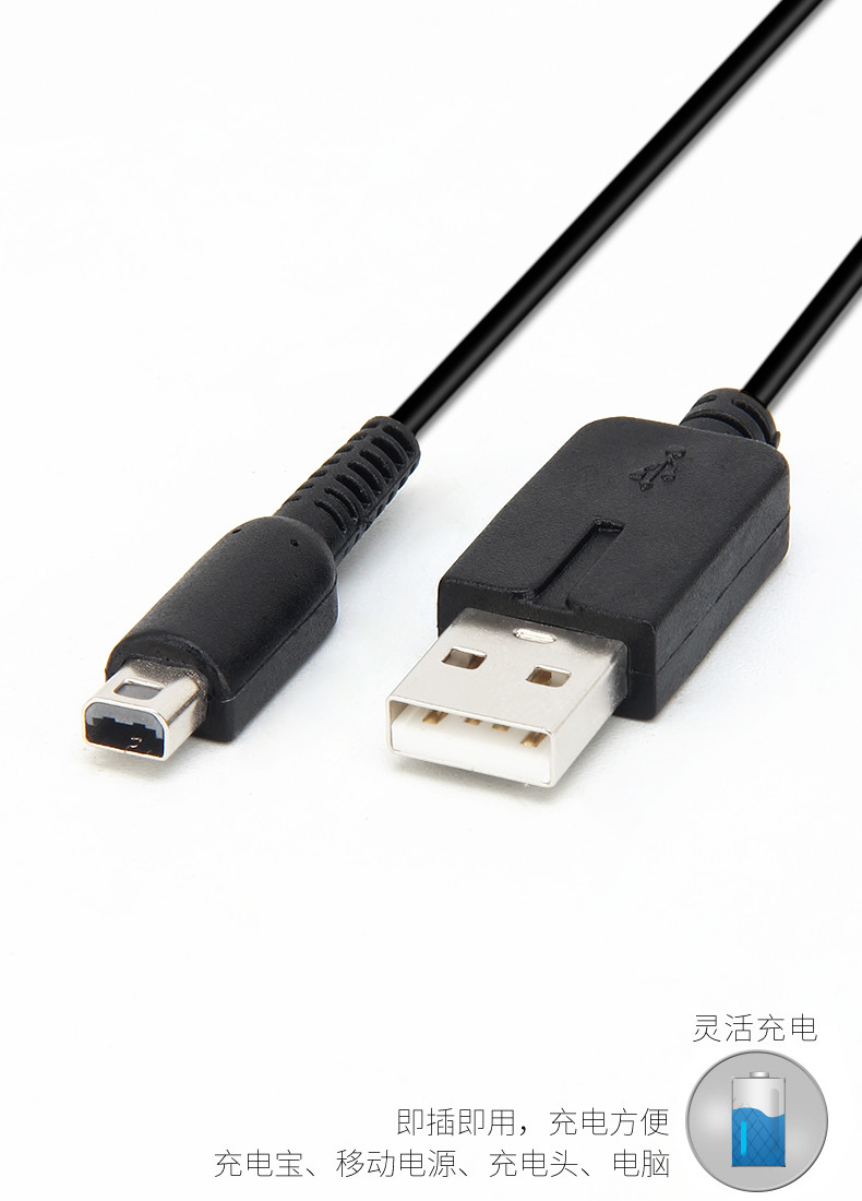 3DS-12.jpg